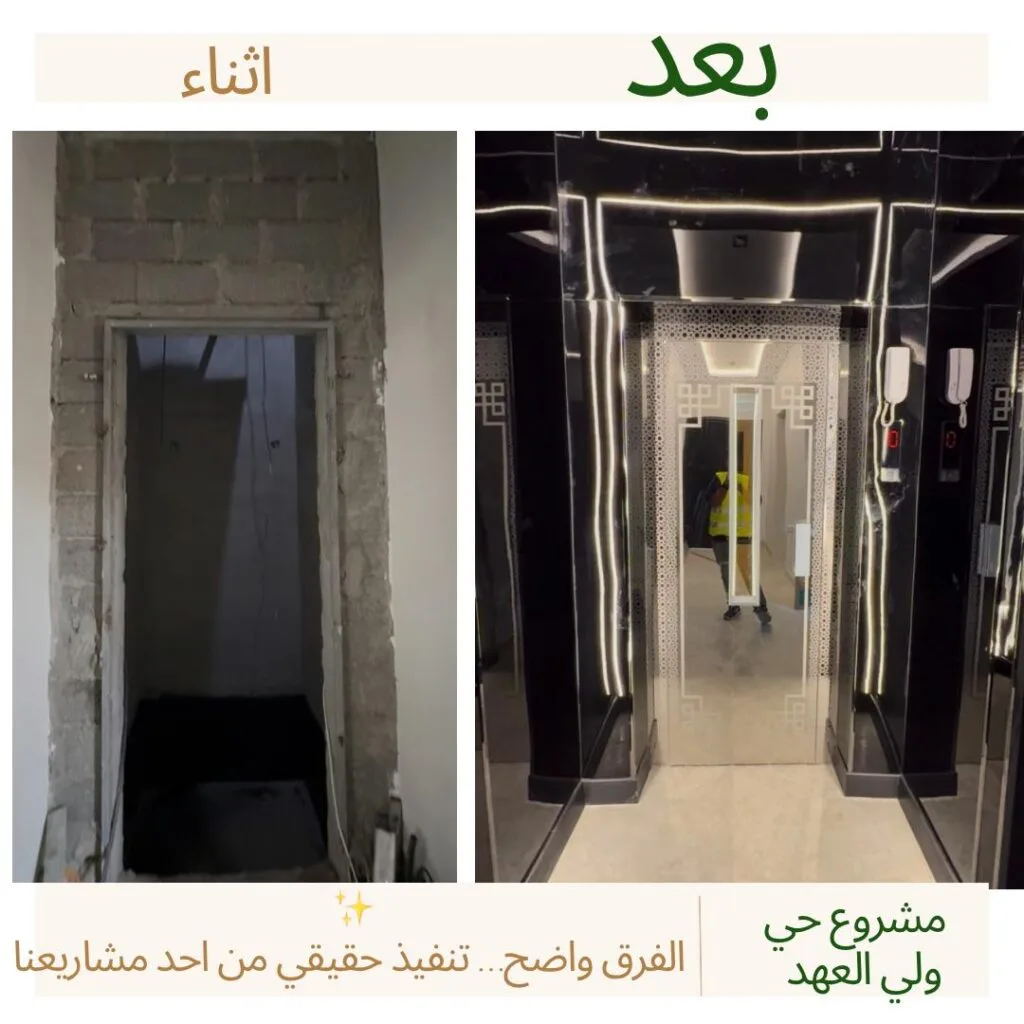 عروضنا المميزة 2