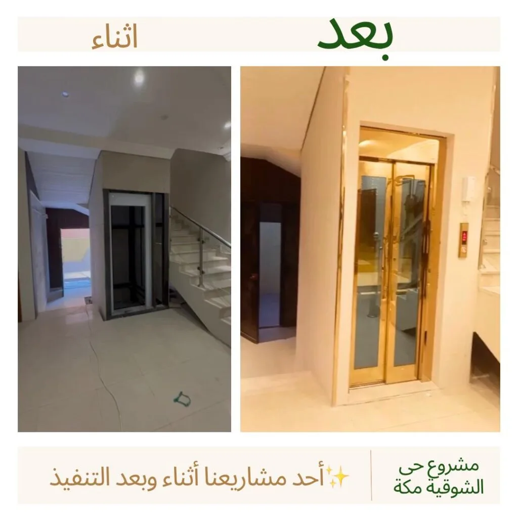 عروضنا المميزة 1
