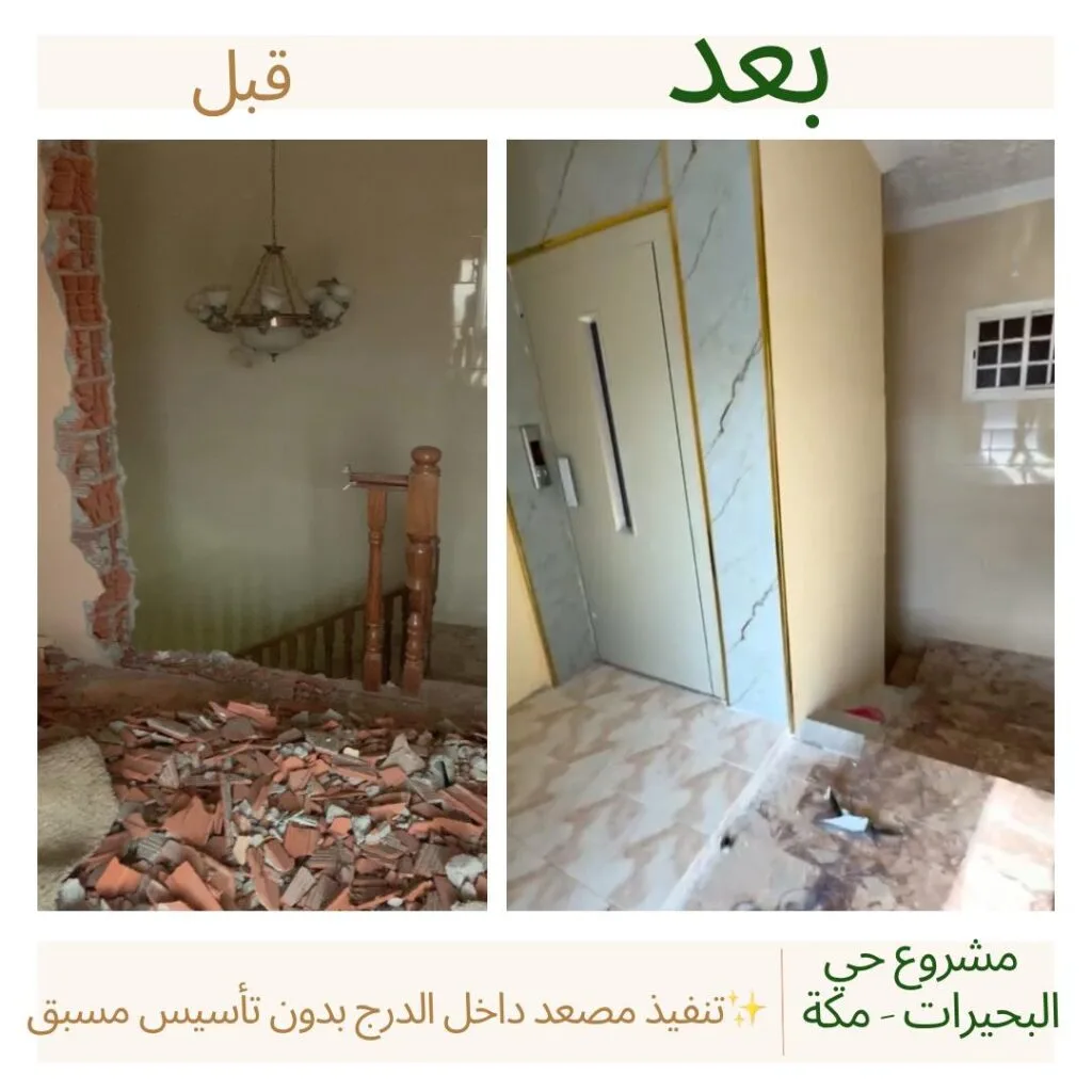 عروضنا المميزة 3