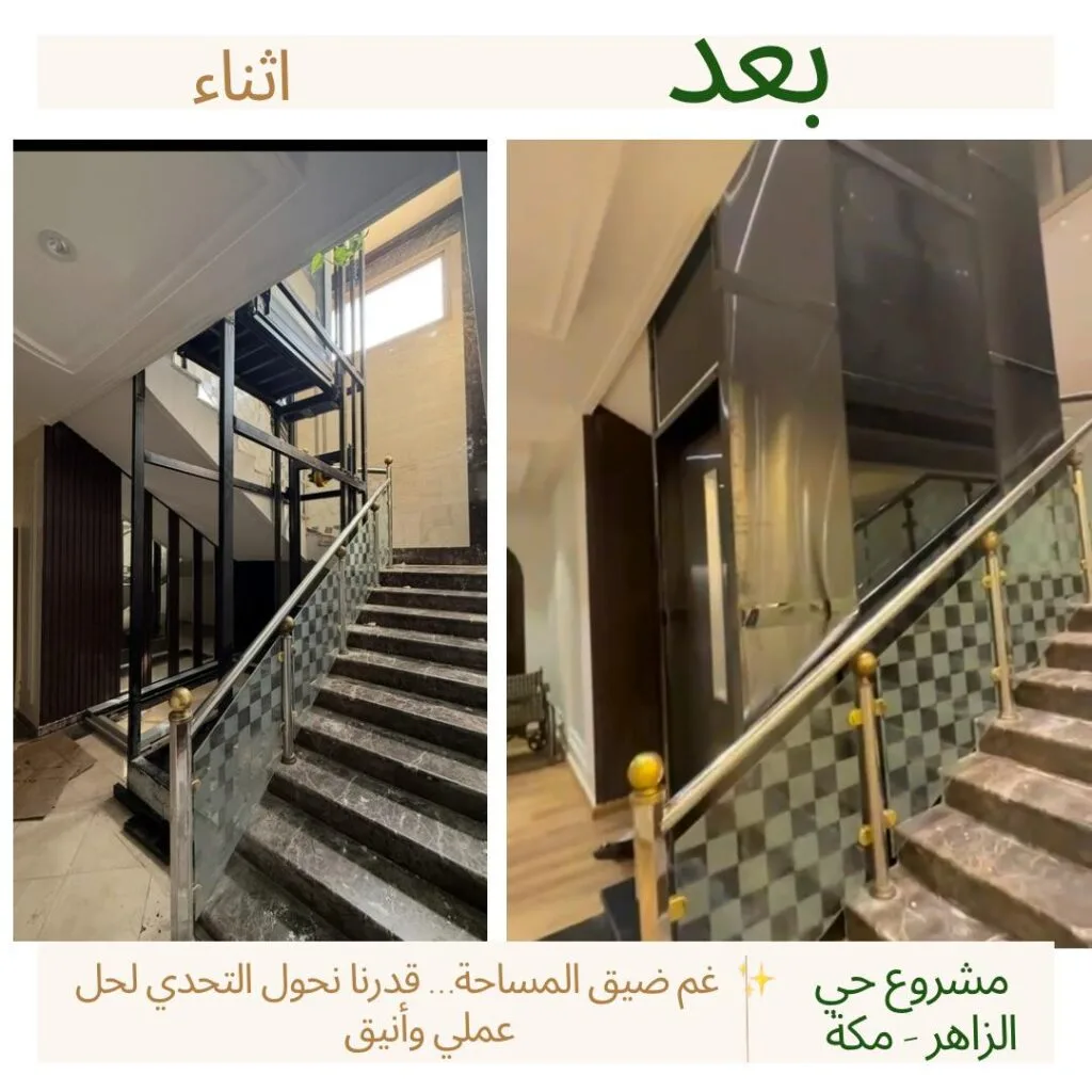 عروضنا المميزة 4